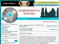 ��� ���������� ��� ������ ��������  - ����� ���������� - ���� ����� OrderOfSteel